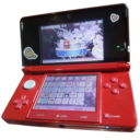 Nintendo3DS